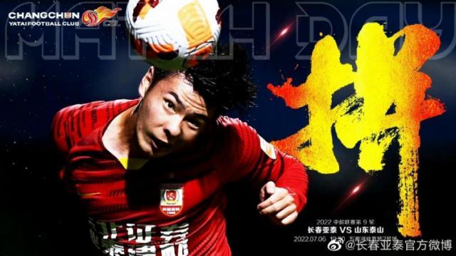 1657106114169021853.jpg tt.jpg